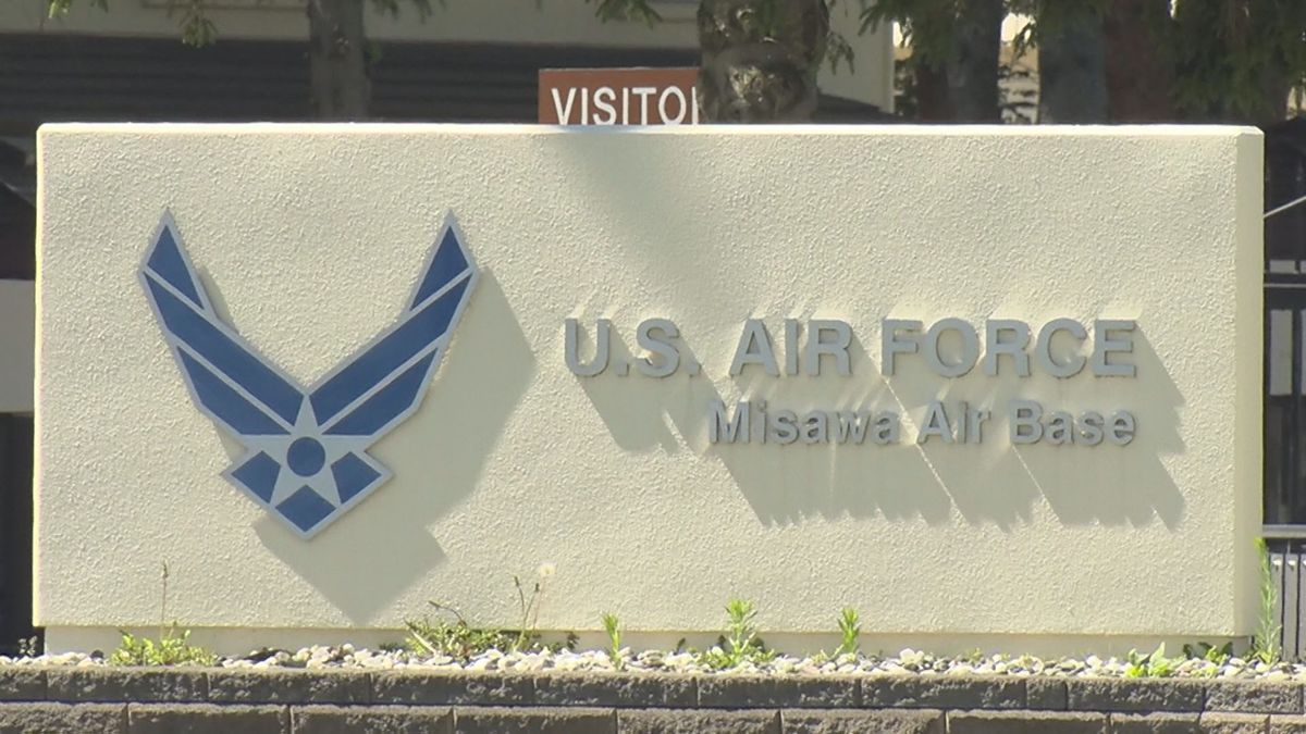 航空自衛隊三沢基地のF35A戦闘機2機とアメリカ軍のB1B戦略爆撃機2機が日本海上の空域で共同訓練を実施