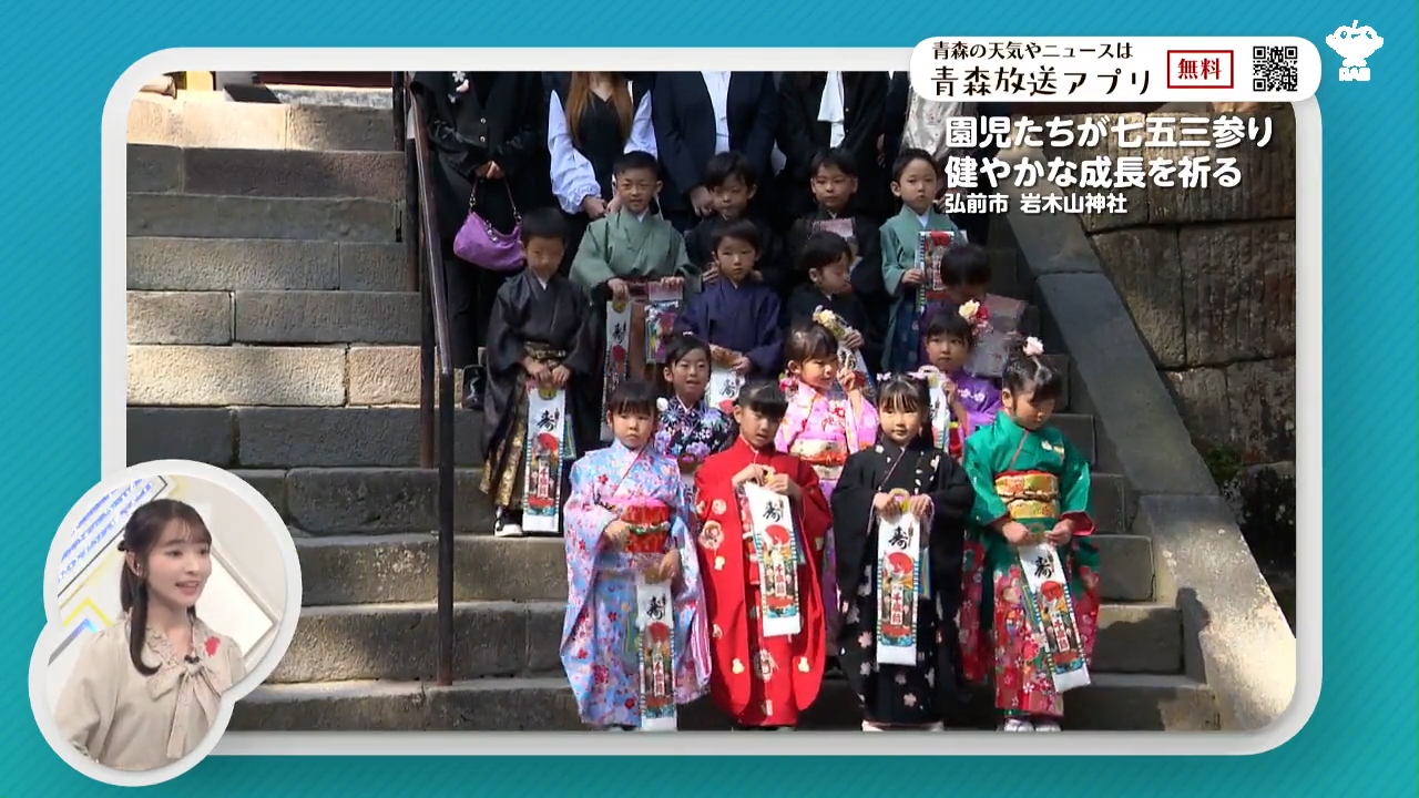 息子さんの入学式や七五三参りにいかがですか？(^^) 楽天市場】入学式 入園式 男の子の通販