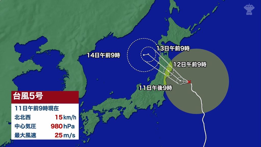 １１日夜から１２日午前にかけて線状降水帯発生の恐れ