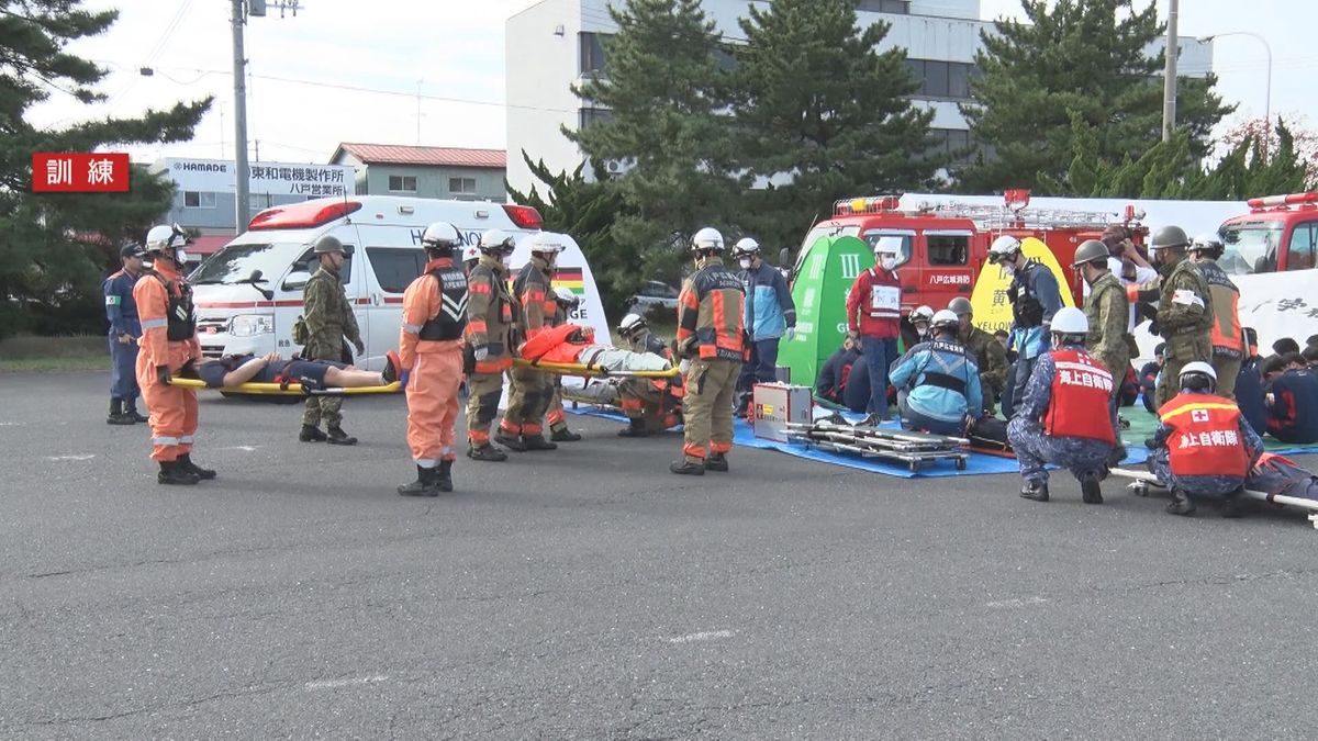 後発地震想定し対応確認　八戸市総合防災訓練「より震災について考えることができました」