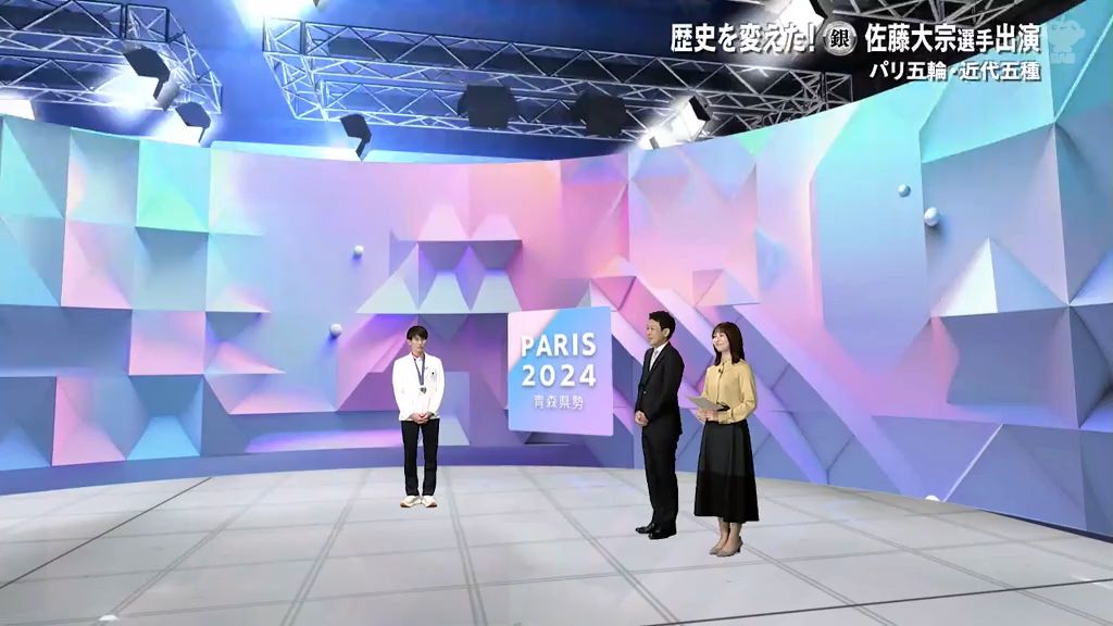 【快挙】意外なきっかけも？近代五種で銀の佐藤大宗選手（青森市出身）が出演！青森愛たっぷりで語り尽くす！