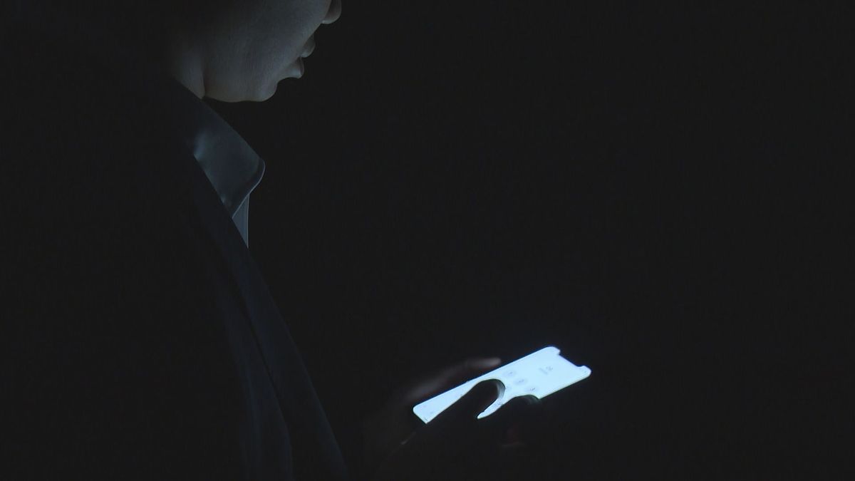 岐阜県警名乗る男がLINEで警察手帳を示し「お札の番号とお金の流れを調べる」と現金を要求…30歳代女性が46万円被害
