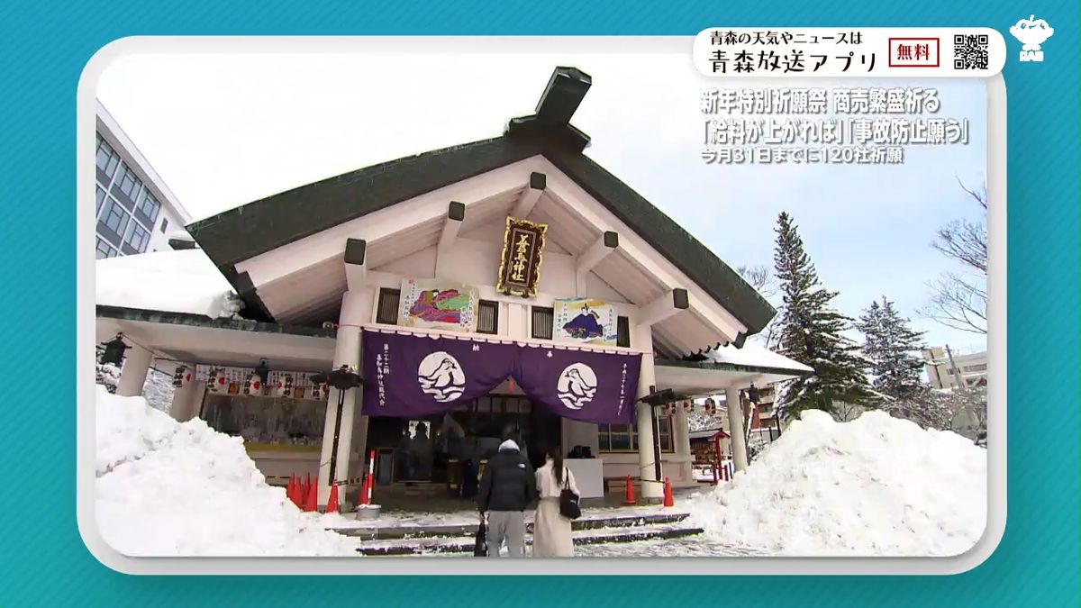 Fx ブログ 20代後半 ややムチムチ