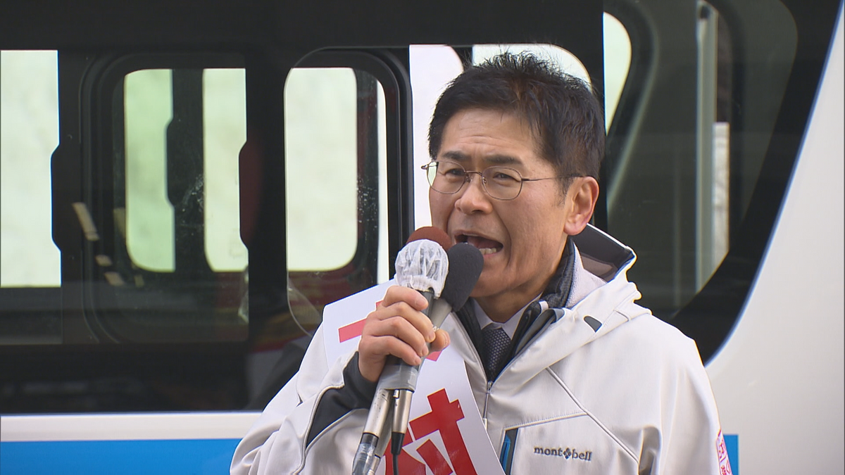 青森3区・木村次郎候補の第一声 ほぼ全文【衆議院選挙2026】（2026年1