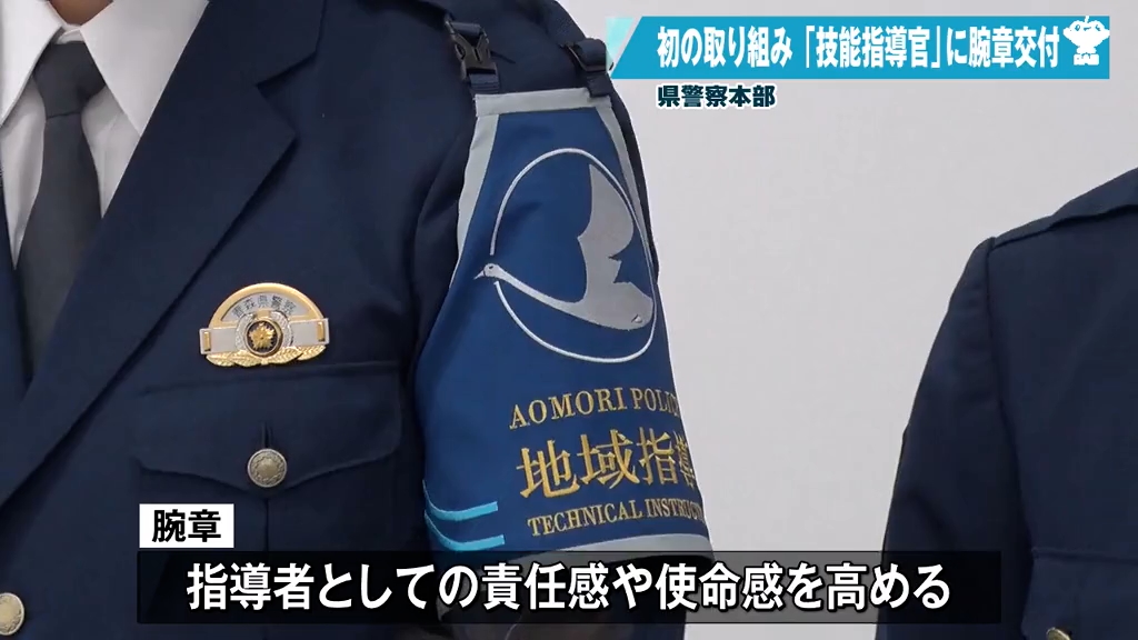 職務質問　警察実務研究会 m22510365074_1.jpg?1660174384