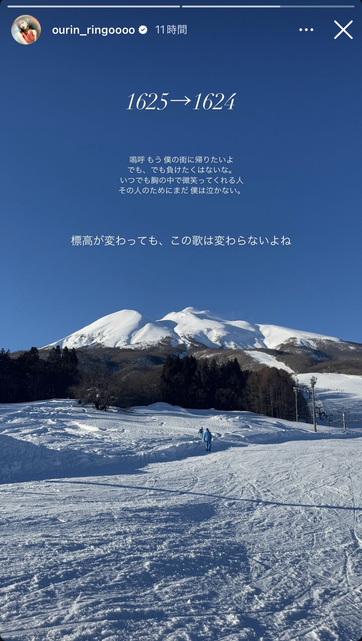 2025.5.9泰山石敢當　新潟産青岩 2025.5.9泰山石敢當 新潟産青岩