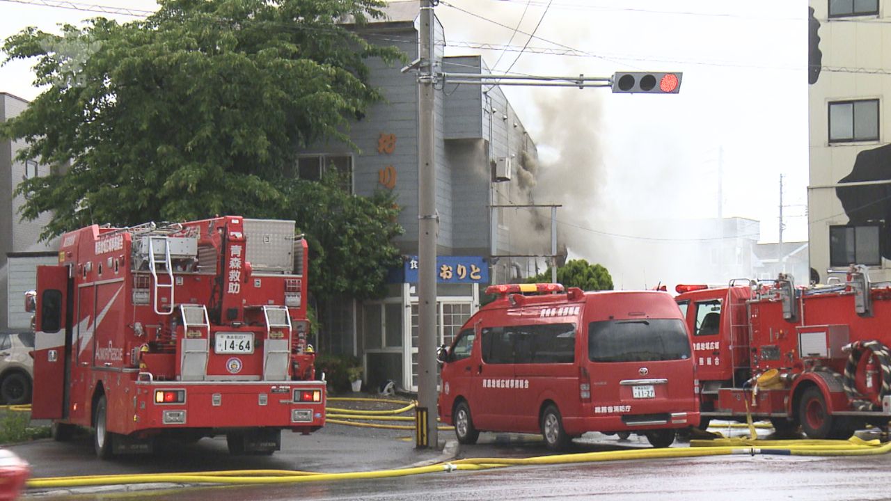 速報】青森市大野の食堂で火事 1人搬送（2026年6月10日掲載）｜青森