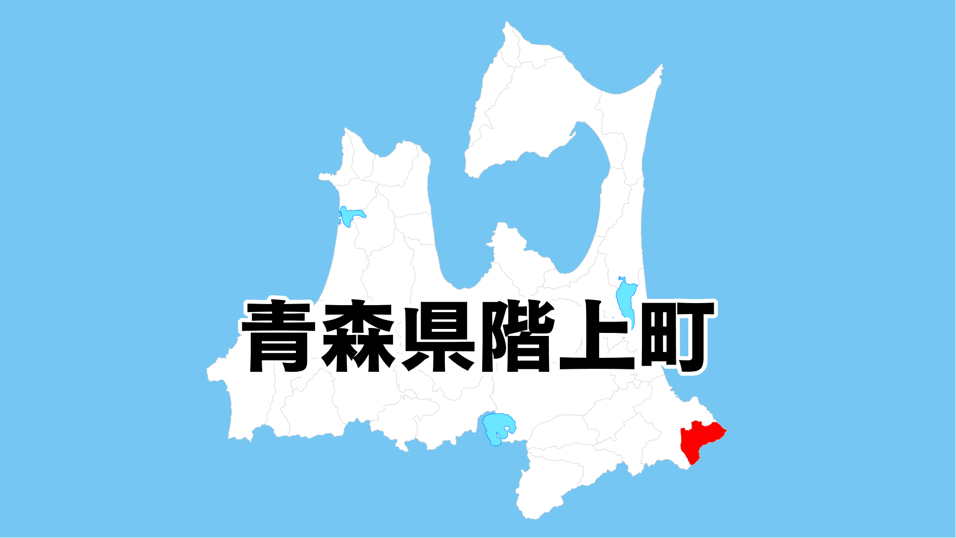 ファイルを“加工”すると284人分の個人情報が閲覧できる状態に ファイルを“加工”すると284人分の個人情報が閲覧できる状態に