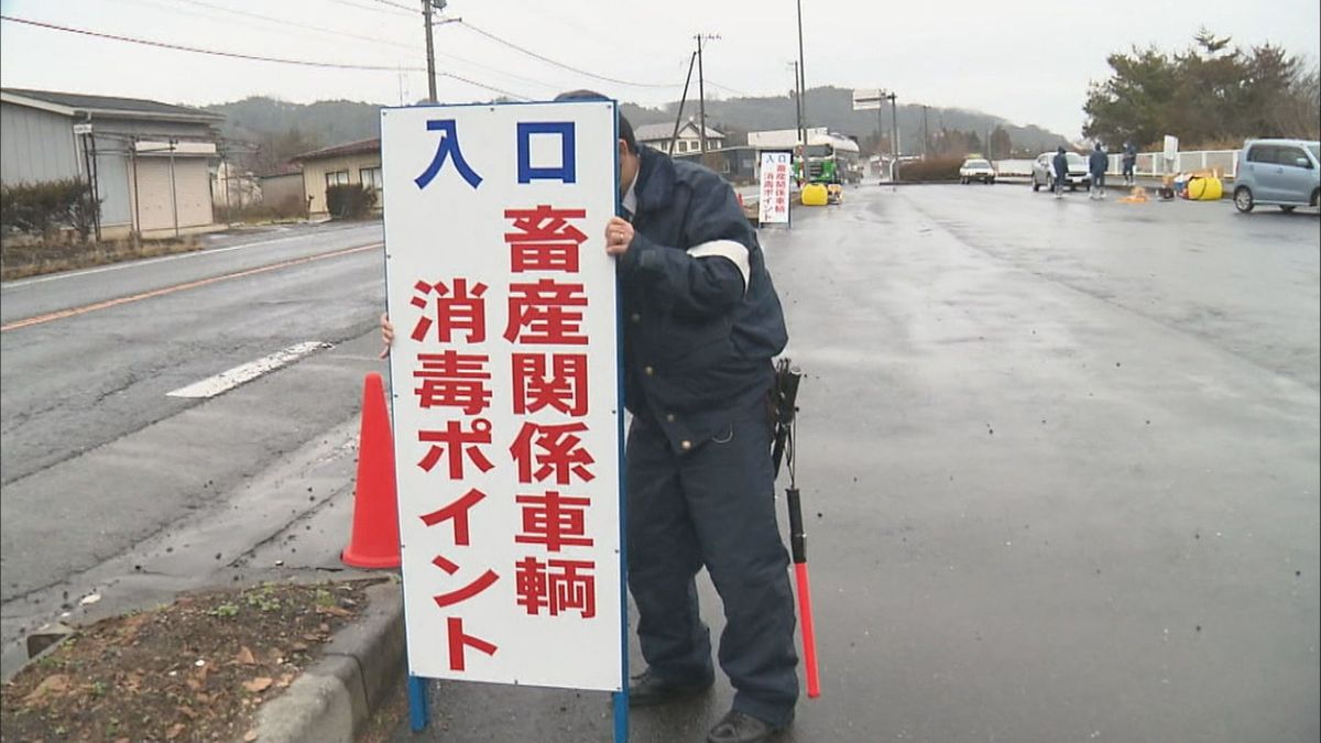 鳥インフル全国14道県で確認　青森県が89農場を緊急点検　五所川原市のカラスの死骸陽性反応