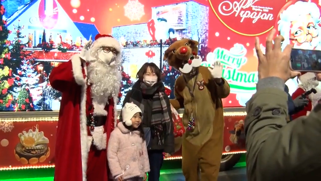 輝くサンタ号 八戸出発 ことしも夢届ける（2024年11月30日掲載）｜青森