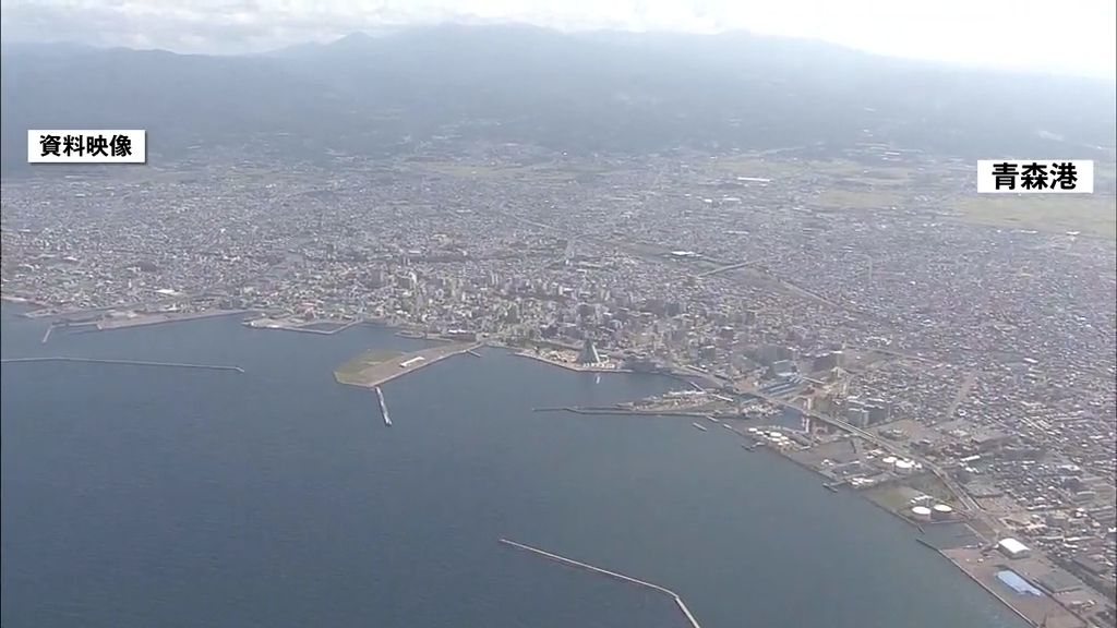 「特定利用空港・港湾」に青森空港と青森港が指定　防衛力強化の一環