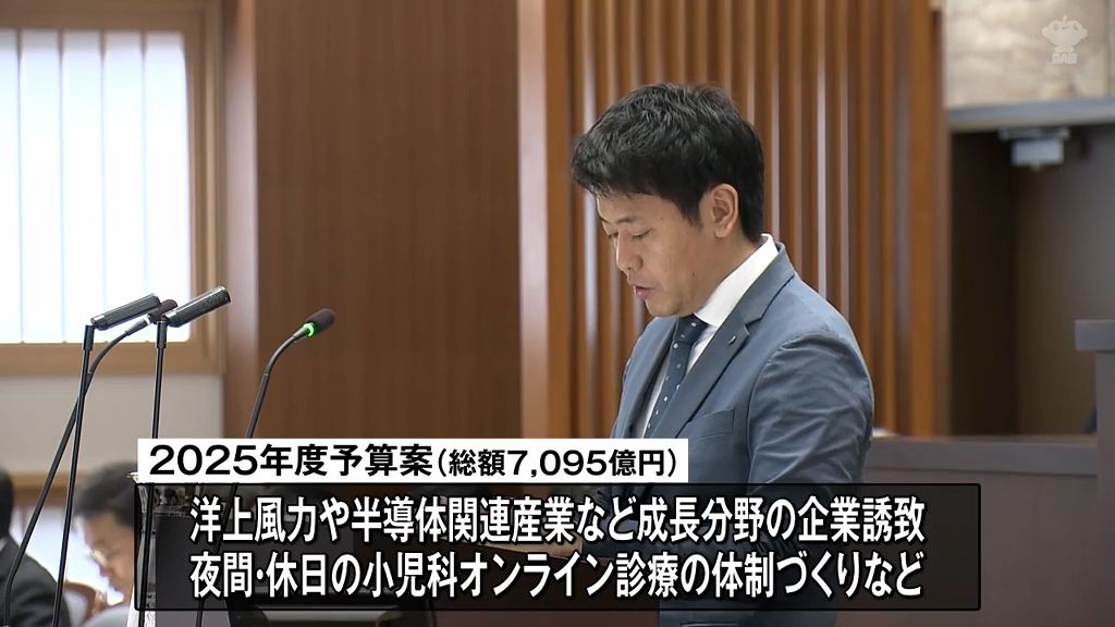 「青森新時代の挑戦を始めます」2月県議会が開会　仕事づくり・子育て支援重点の新年度予算案などを提案　来月24日まで