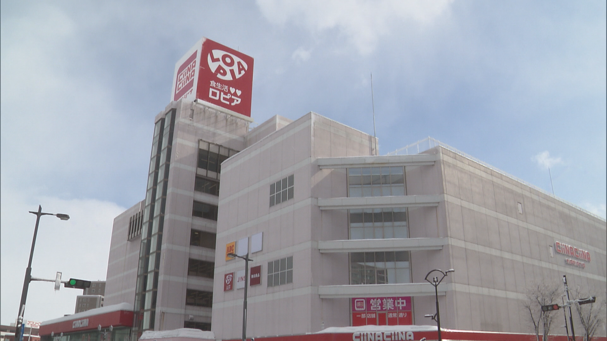 【詳報】ロピア弘前店が2月26日オープン 青森県内3店舗目 「ピヨのクレープ屋さん」や「サーティワンアイスクリーム」など8店舗も