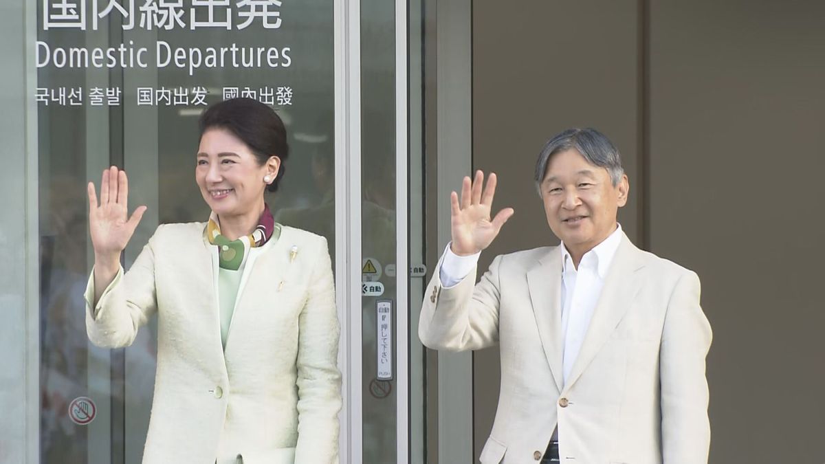 天皇 皇后 両 陛下 予定(02)