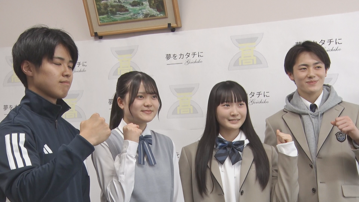 公の場での発言・インタビュー報道記録