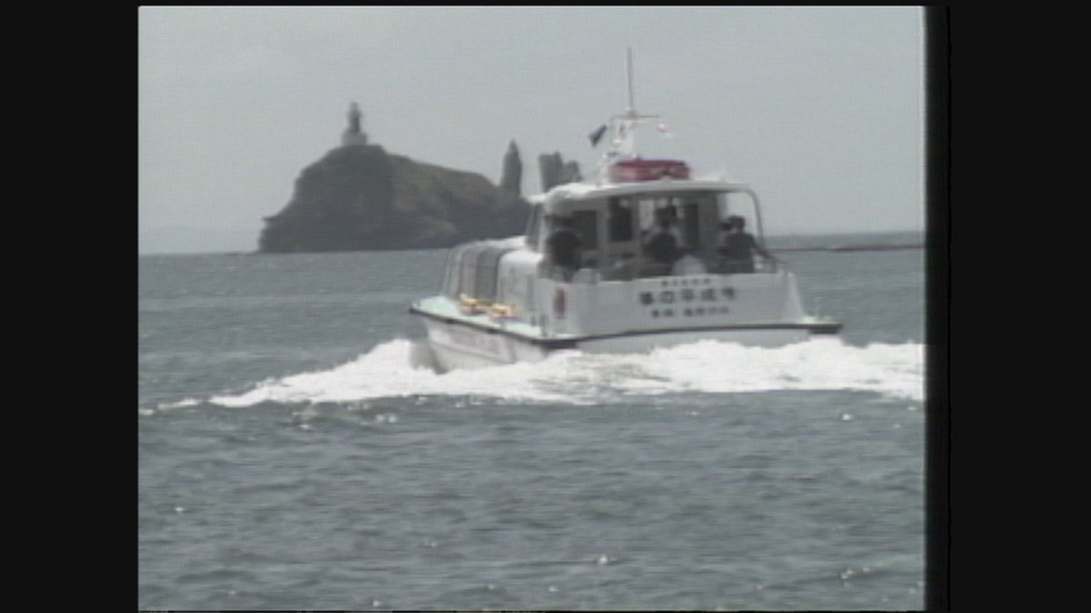 平成を駆け抜けた観光船『夢の平成号』が運航終了 “ふるさと創生資金