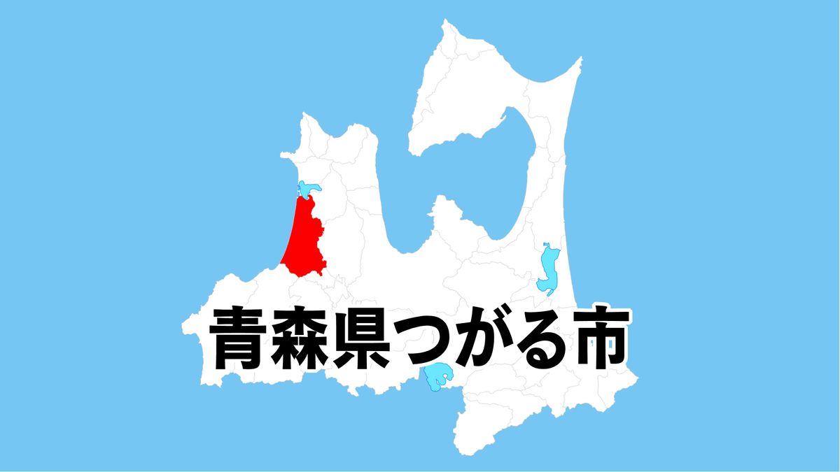 早朝の交差点で車同士の衝突事故　軽乗用車運転の会社員男性死亡　つがる市