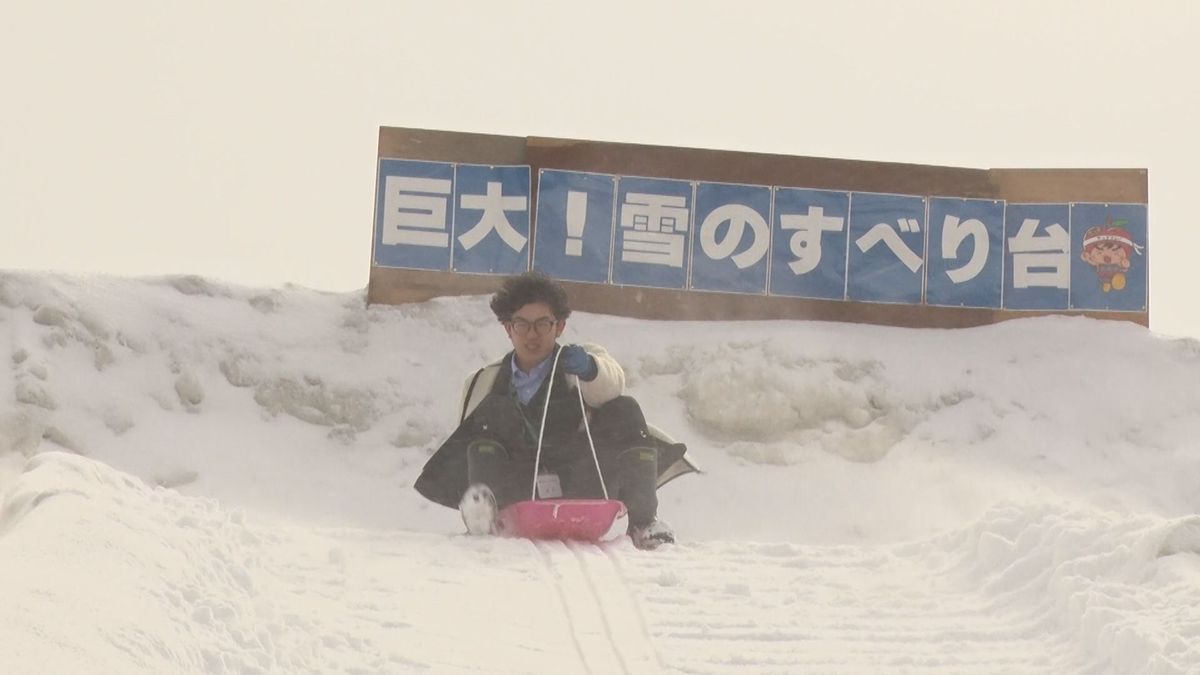 元五輪選手監修の巨大すべり台も！自慢の馬肉料理も味わえる「うまいもんフェスタinかなぎ」開催へ　青森県五所川原市　