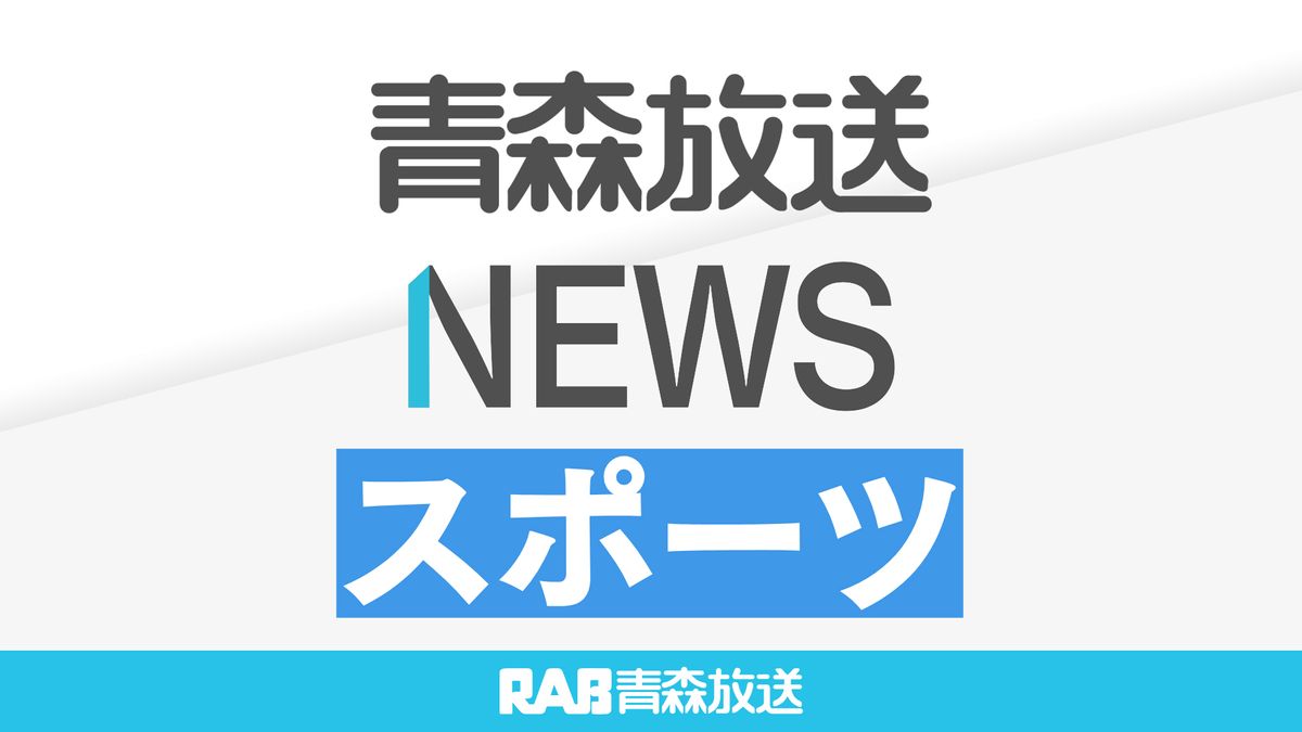 青森市出身の外崎修汰選手が腰を手術 実戦復帰まで2か月要する見込み