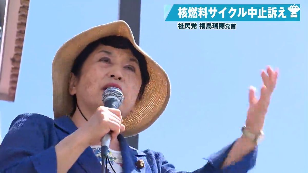 公の場での発言・インタビュー報道記録
