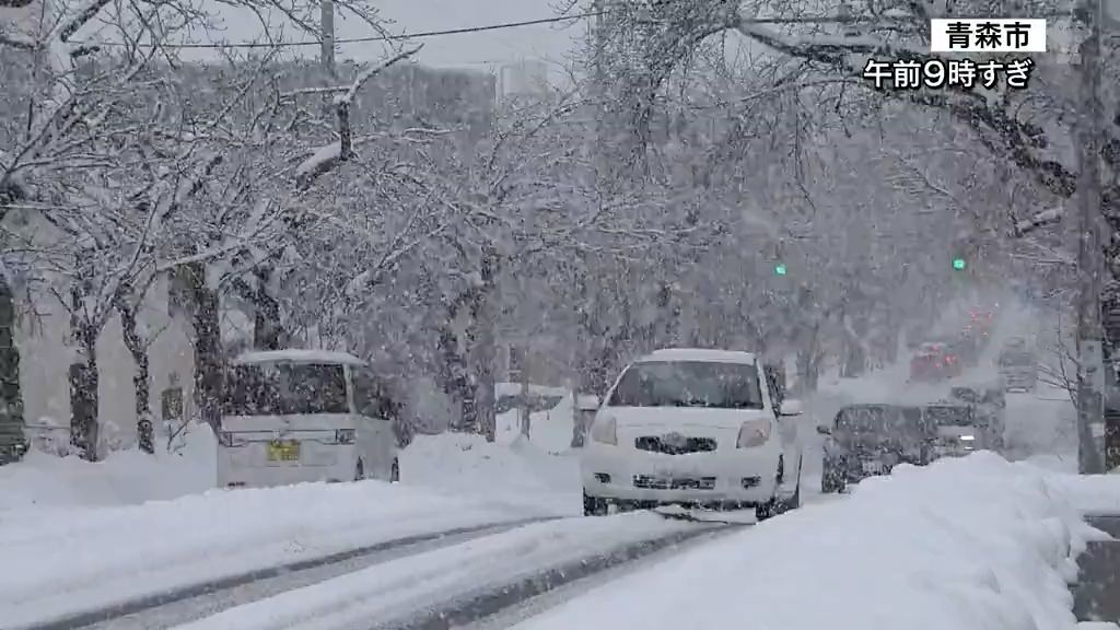 青森市の積雪31ｃｍ　あす昼頃まで雪が続く見込みで交通障害などに注意を