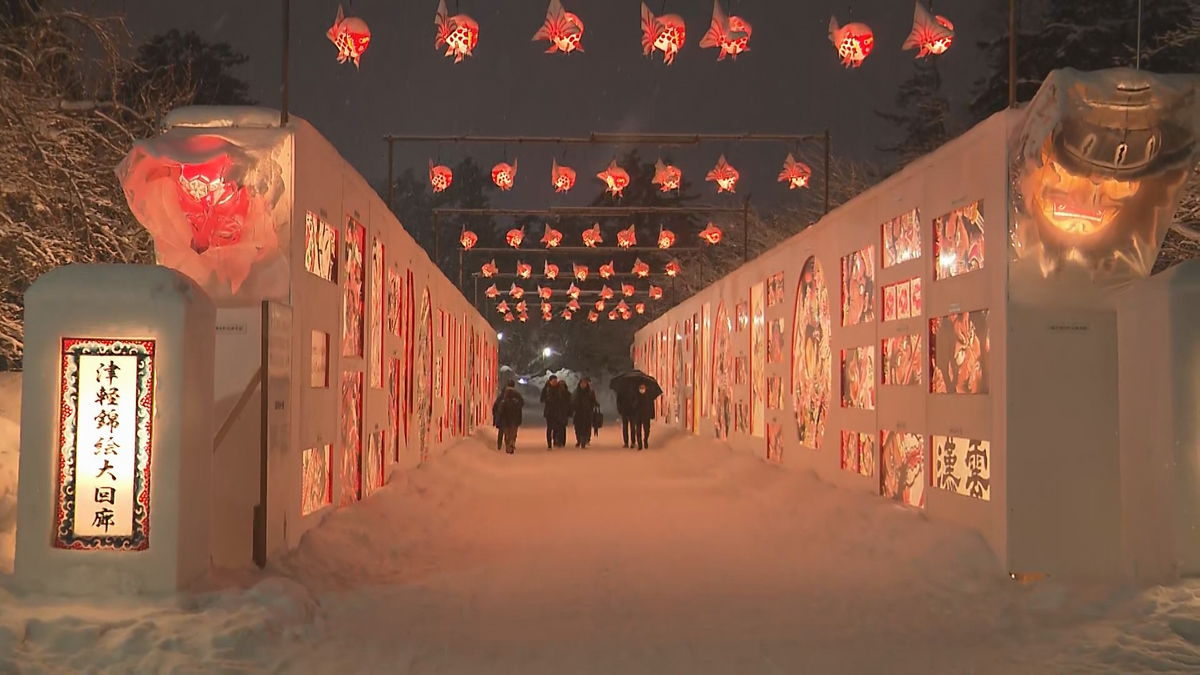 弘前城雪燈籠まつりが7日開幕！幻想的な光景が楽しめる“大雪像プロジェクションマッピング”も試験点灯　青森県弘前市