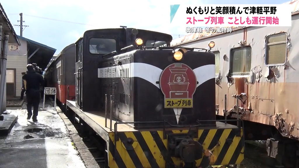 鉄　古鈴　江戸　鉄鈴 鉄 古鈴 江戸 鉄鈴 鉄 古鈴 江戸 鉄鈴 Yahoo!オークション -「鉄鈴」の