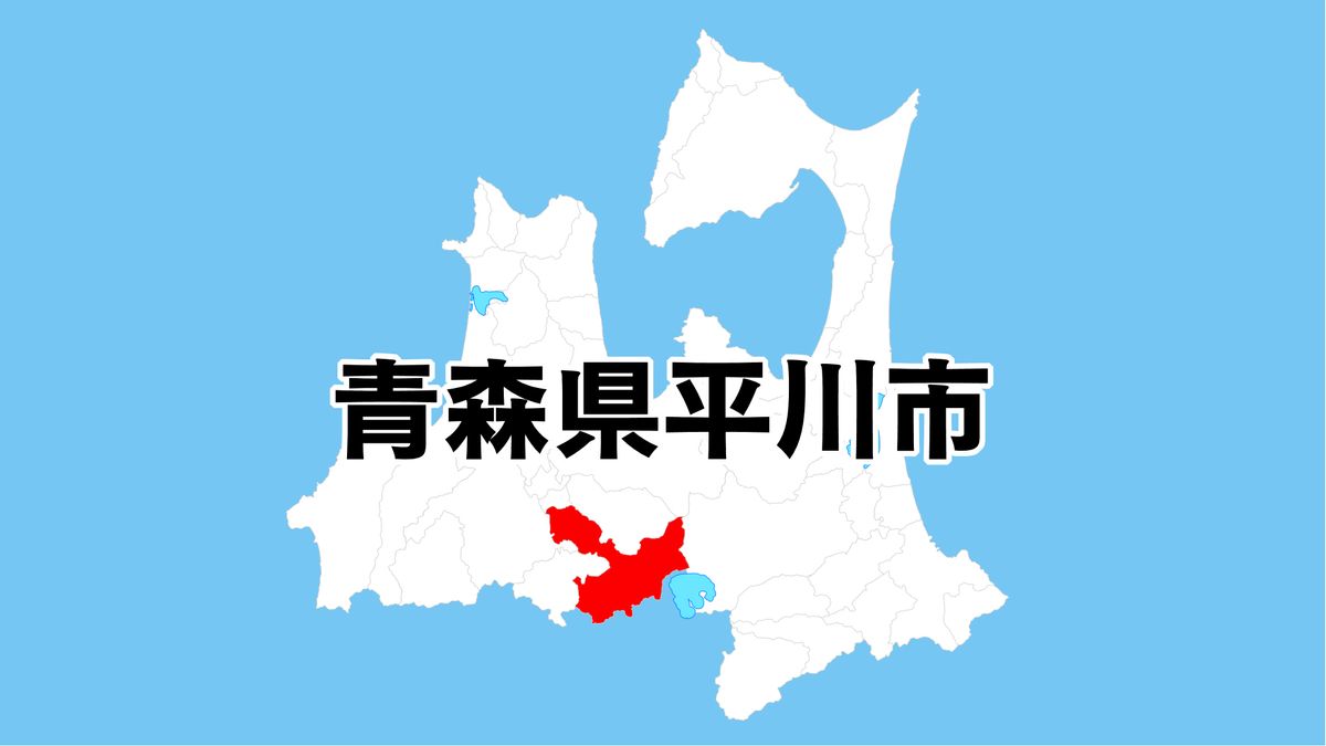https://image.gallery.play.jp/rab-news/articles/b996c6c3ffe74a73955d62d0bc144b84/53734a36-8c31-4ea1-90f6-e81c738d3188.jpg?w=1200