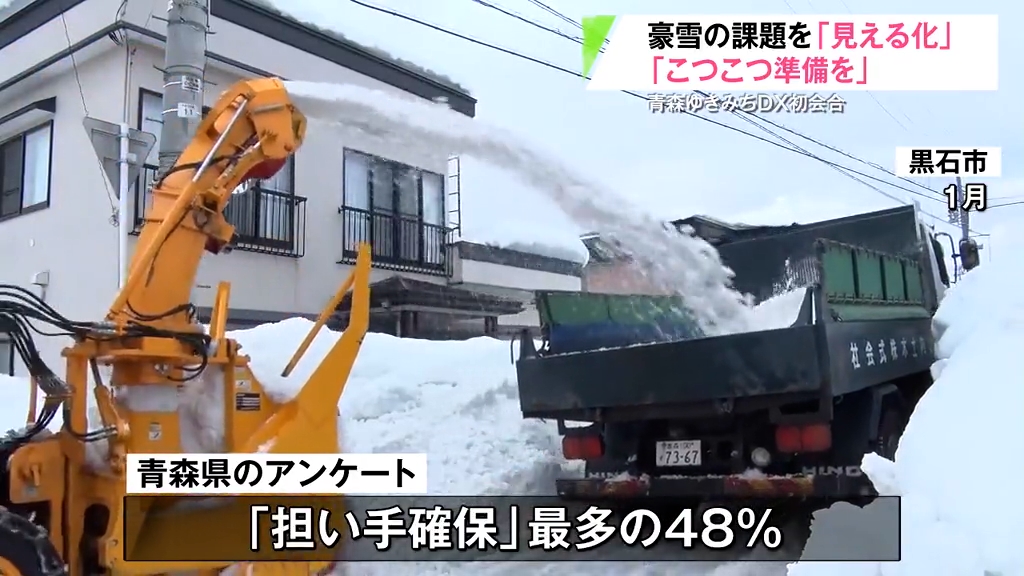 除雪・排雪   うけたまわります 除排雪2025-2026】ZW180 崩しから削りまで全部やる - YouTube