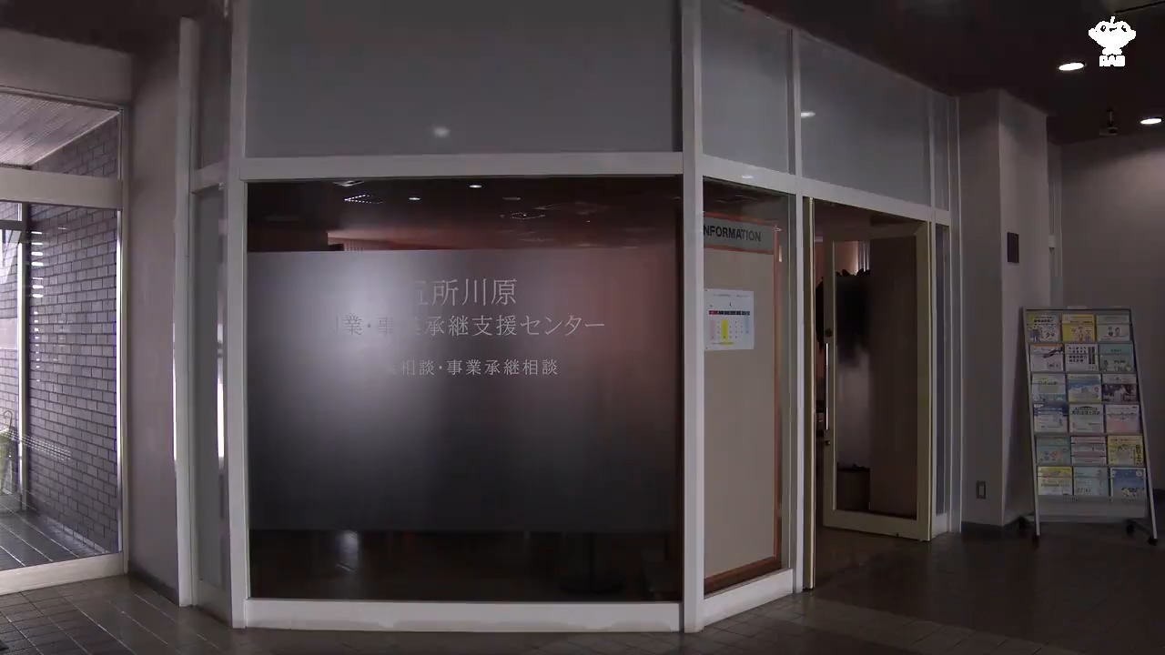 【大特価｜定価60％OFF｜送料込】★現品のみ★ 青森県五所川原市①②③ 2025年 歳末謝恩セール(終了しました） | お知らせ | 香川県内の太陽光
