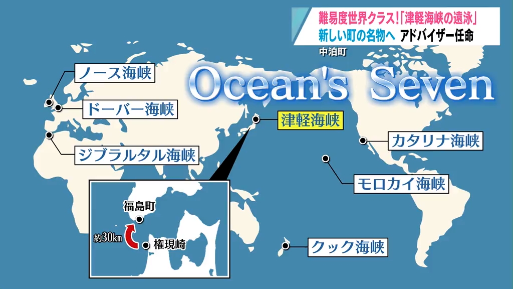 海 786cd4d7-fb3c-44ac-aed9-