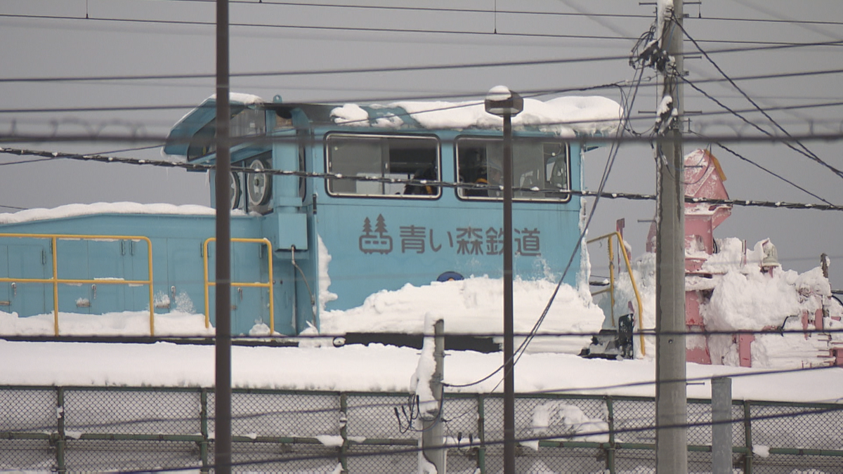 青い 森 鉄道 運行 状況