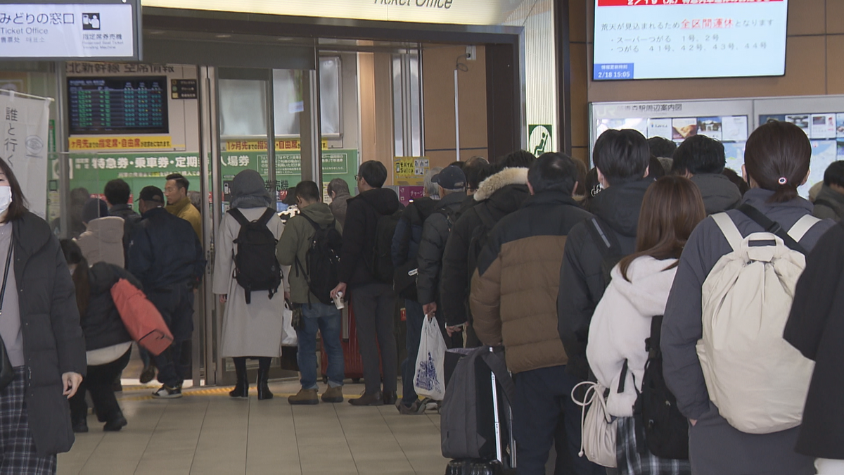 【原因は?】2度止まった東北新幹線 計61本運休で8万人以上に影響 20日も始発から一部の列車に「遅れ生じる可能性」