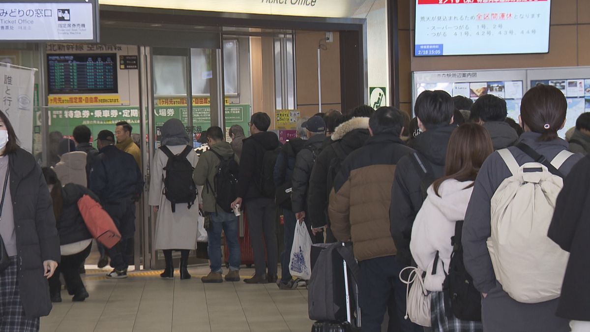 【原因は？】2度止まった東北新幹線　計61本運休で8万人以上に影響　20日も始発から一部の列車に「遅れ生じる可能性」