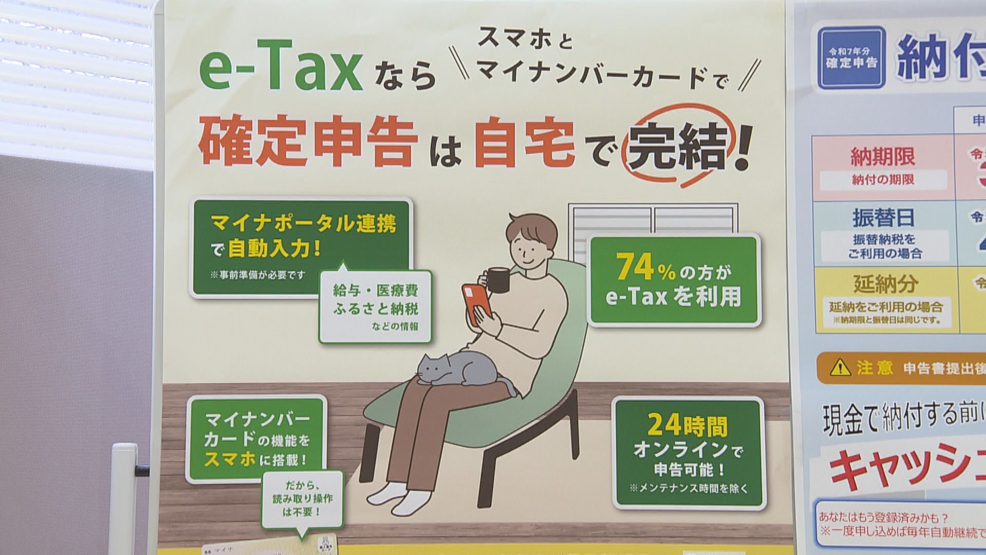 【中古】 確定申告税の知恵最新版 Amazon | やるぞ！確定申告2026 for WIN | 会計・財務会計 | PCソフト