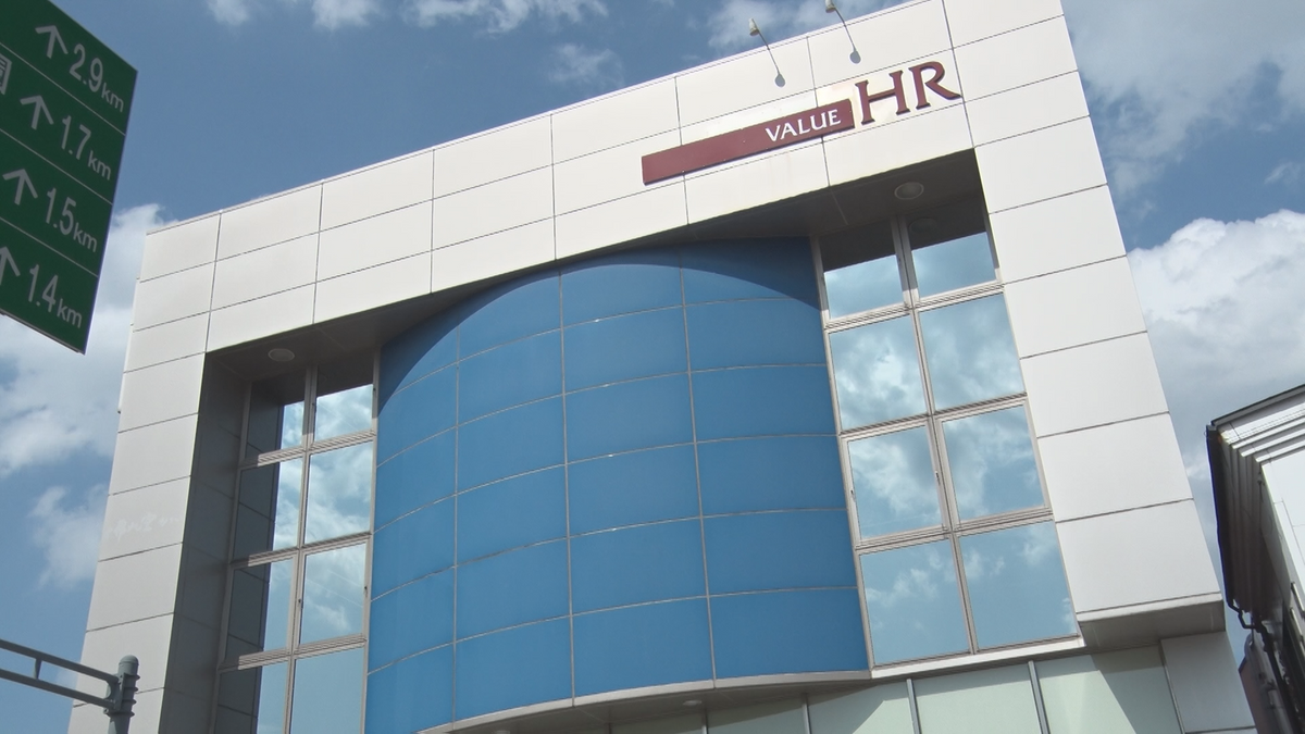 弘前市に健康診断データ管理拠点！バリューHR、100人規模の雇用創出で地域活性化に貢献
