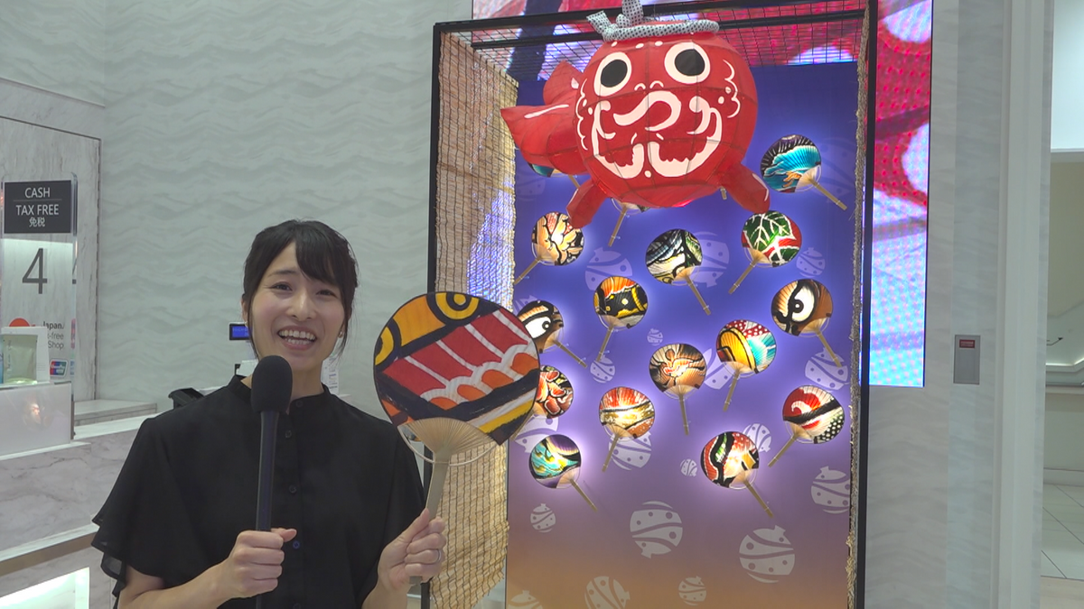 銀座でも青森の伝統の祭りを｣ ファンケルが“黒石ねぷた祭り”とコラボ