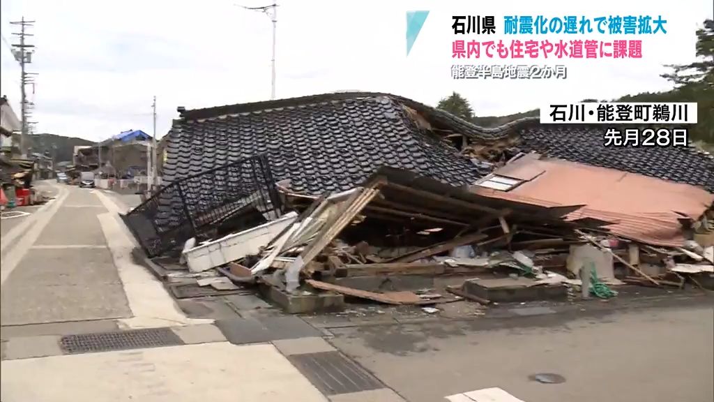 【特集】能登半島地震から２か月　復旧状況は、教訓は　青森放送記者が現地からリポート