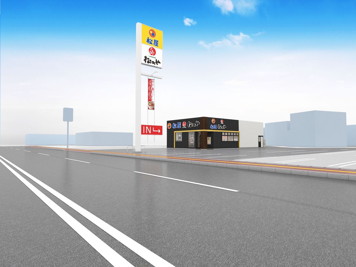 【待望】青森市初出店の「松屋・松のや複合店」がついに5月23日オープン!“ねぶた漬”と“牛めし”の限定コラボも!?