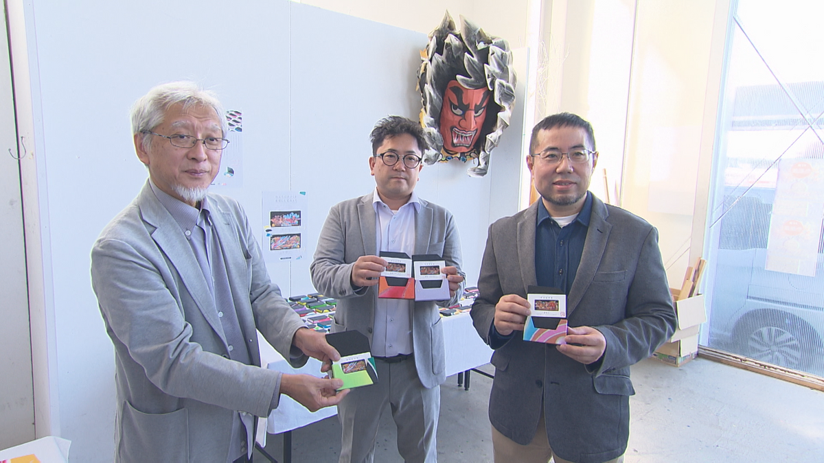 証明書”も入っている！青森ねぶた祭で使われた和紙を再利用した『世界