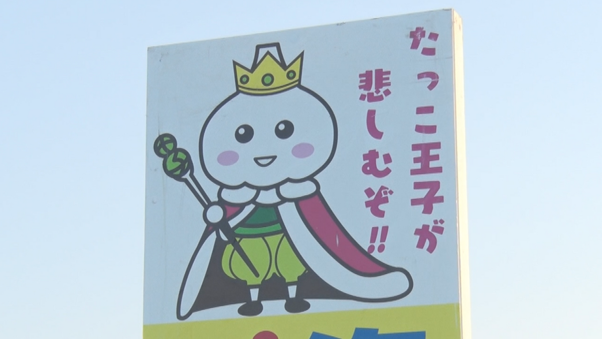 田子町誌 特産ニンニク盗まないで！後を絶たない情報…警察が町民が収穫シーズン