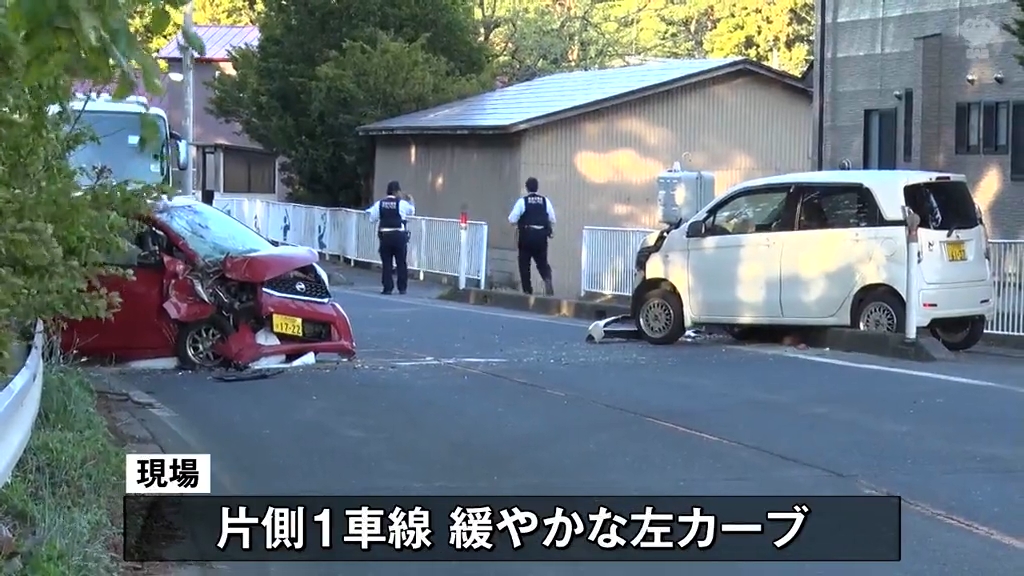 軽乗用車の正面衝突 女性死亡 男性が運転する車が対向車線にはみ出し