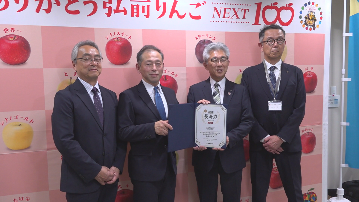 太長寿 長寿祝い タオル (名入れ 選べる 長寿 デザイン フェイスタオル 全面