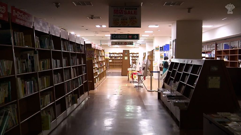 国立大学がある街から総合書店が消える　弘前市の大型書店「ジュンク堂書店」が閉店