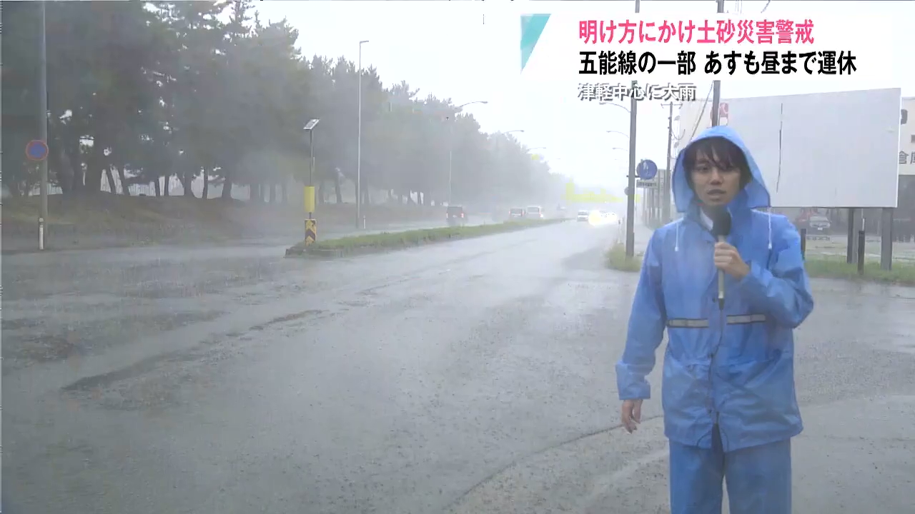 青森県内は津軽を中心に大雨 在来線のダイヤ乱れる 気象台はあす明け方