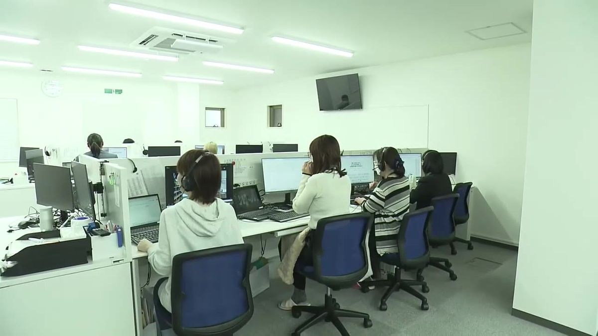 AIを活用し消費者からの問い合わせに対応するコンタクトセンター『エバーユニーク安芸』が開所 【高知】