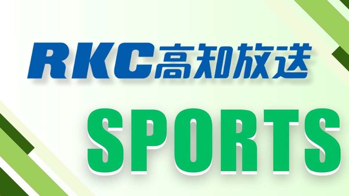 秋の四国高校野球で明徳義塾が鳴門渦潮に6対3で勝ち決勝進出 明徳センバツ濃厚に【高知】