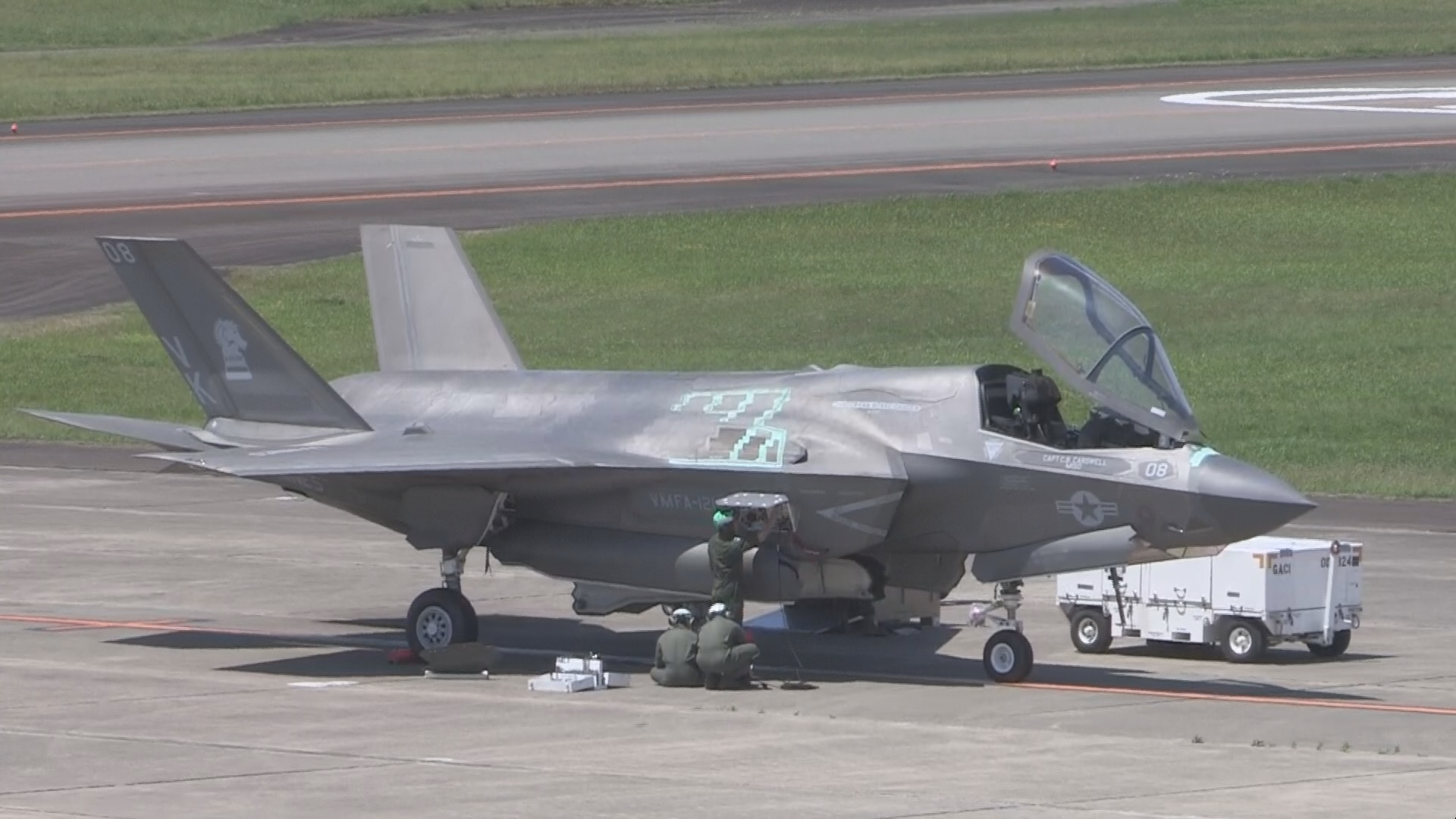 米軍機の高知龍馬空港への緊急着陸から１か月 長期化する駐留期間について専門家に聞く【高知】