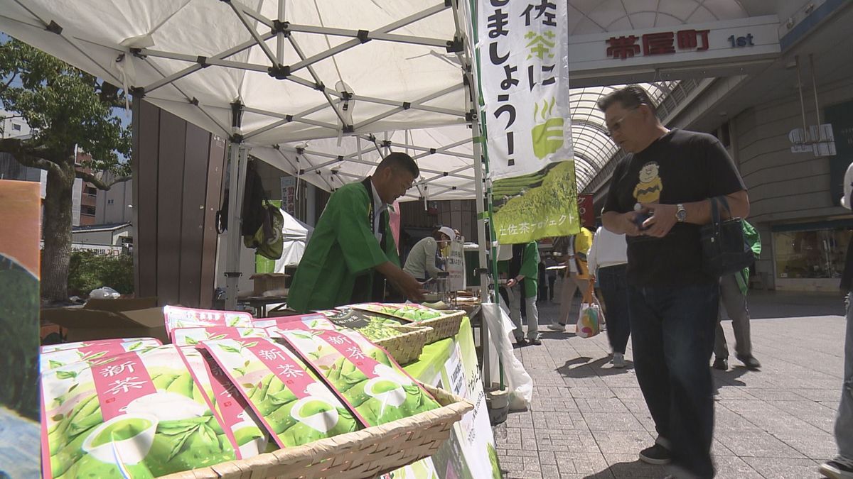 おいしい土佐茶をPR 高知市中心商店街で観光客に新茶ふるまう【高知】