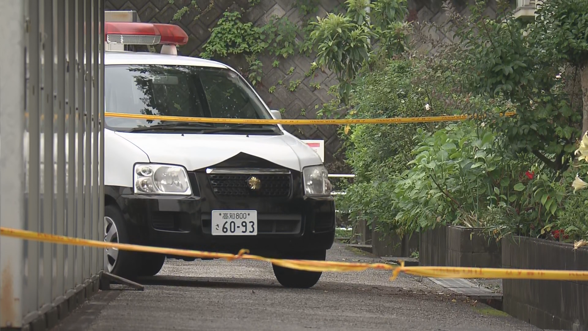 母親を殺害した高知市の40代の男に懲役16年求刑【高知】